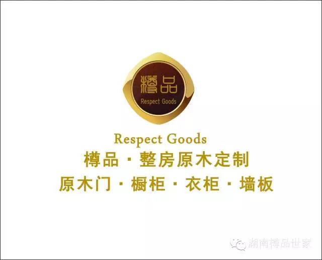 微信图片_20190415134358.jpg 微信图片_20190415134358.jpg